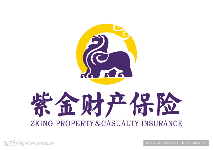 紫金财产保险 LOGO 标志