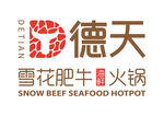德天雪花肥牛海鲜火锅 LOGO