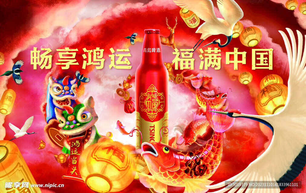 电影卡设计