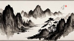 山谷，中国风，中国画，山水，水墨风格，写意，意境，高雅，高清，仙风道骨。