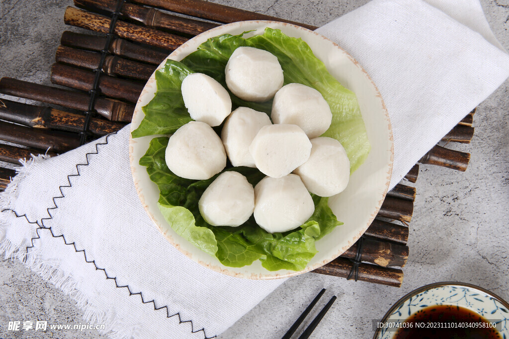 鱼丸