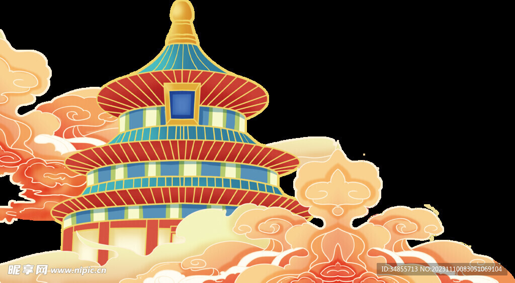 天坛