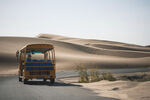 沙漠之旅