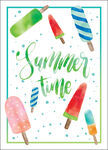 水彩夏日