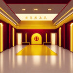 大生堂中医馆标志设计，酒红和黄色，中式文化感，简介大方