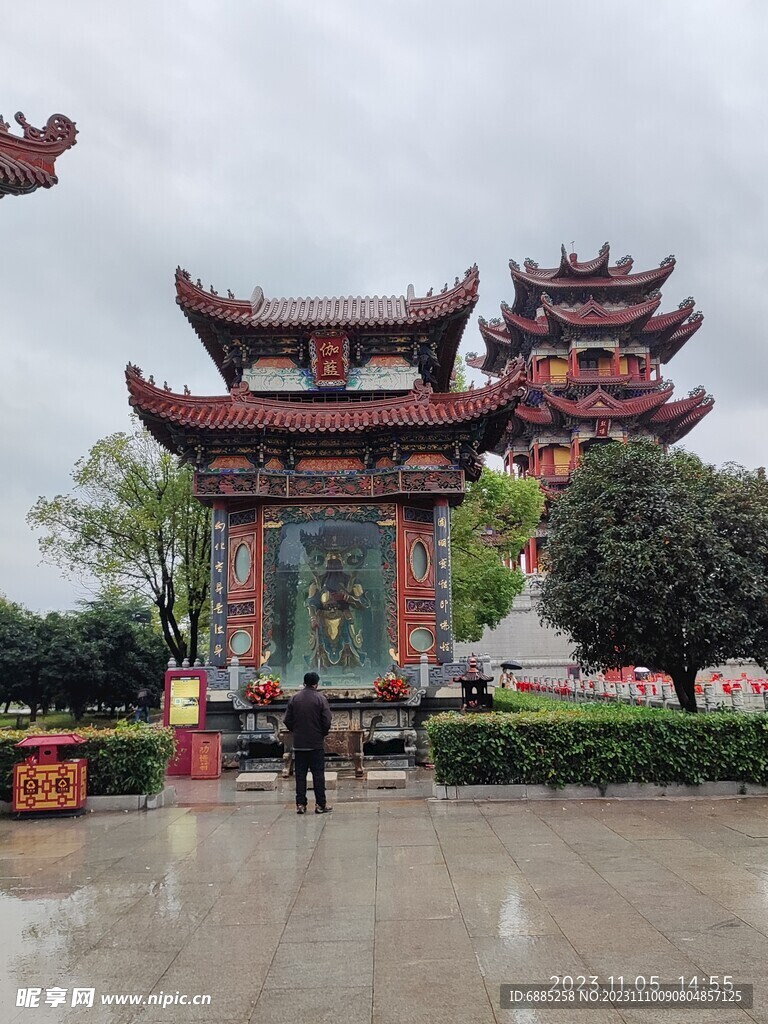 南海禅寺