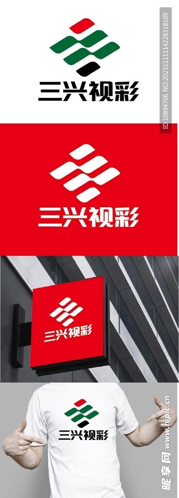 科技标识设计