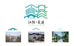 街道  LOGO设计
