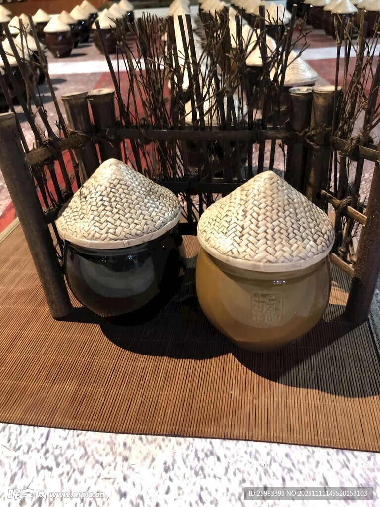 米缸