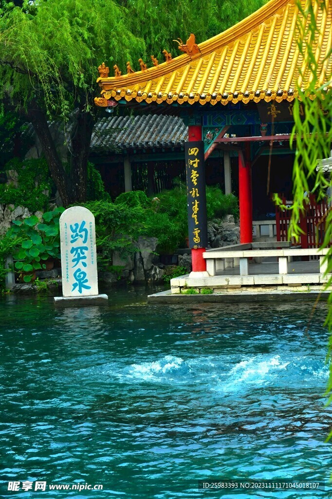 古建筑