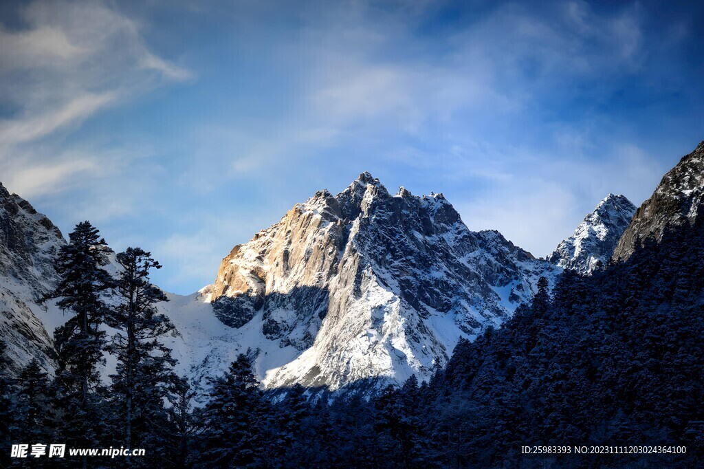 大雪山