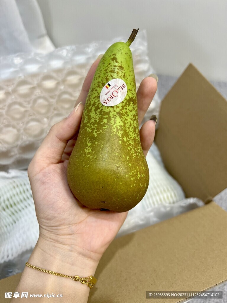 啤梨