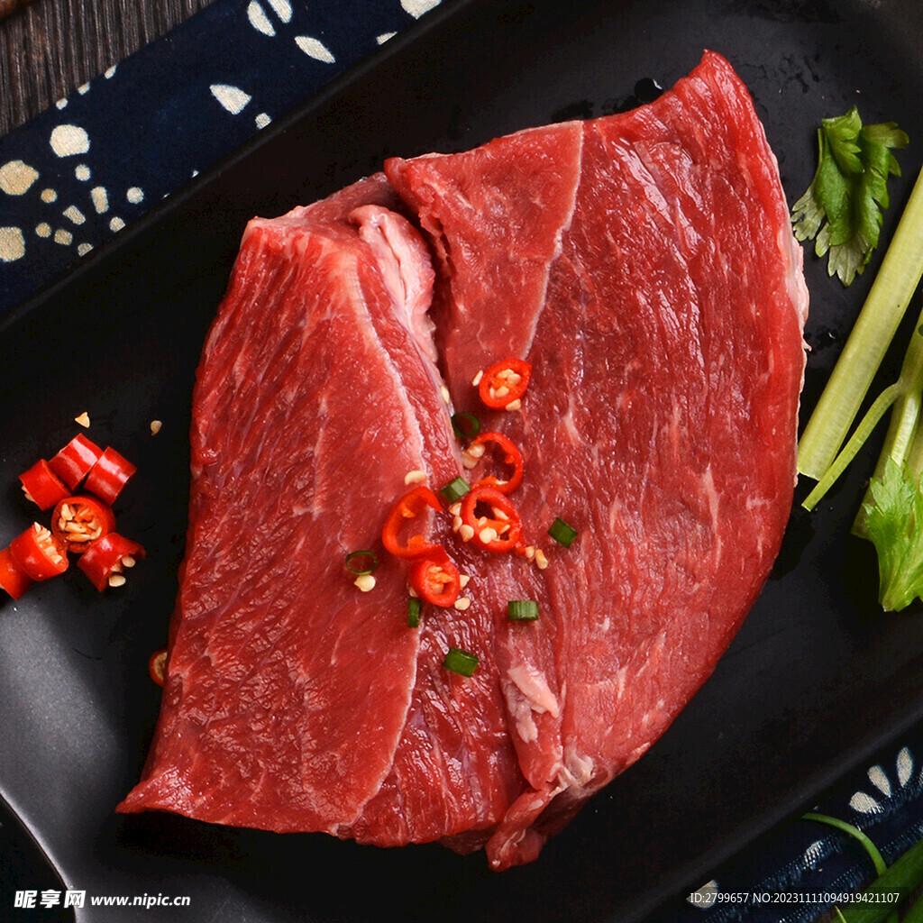鲜牛肉