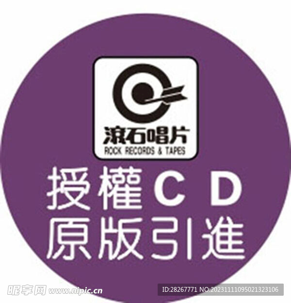 ROCK滚石紫色logo