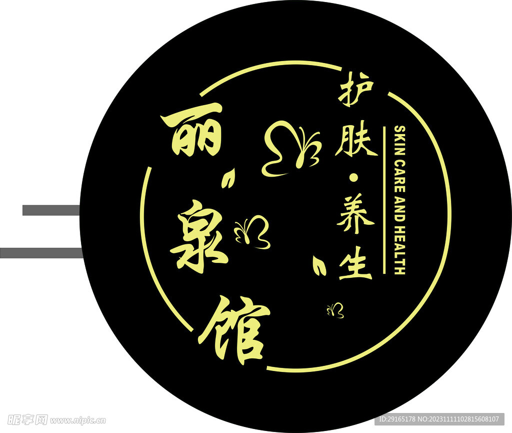 圆灯箱