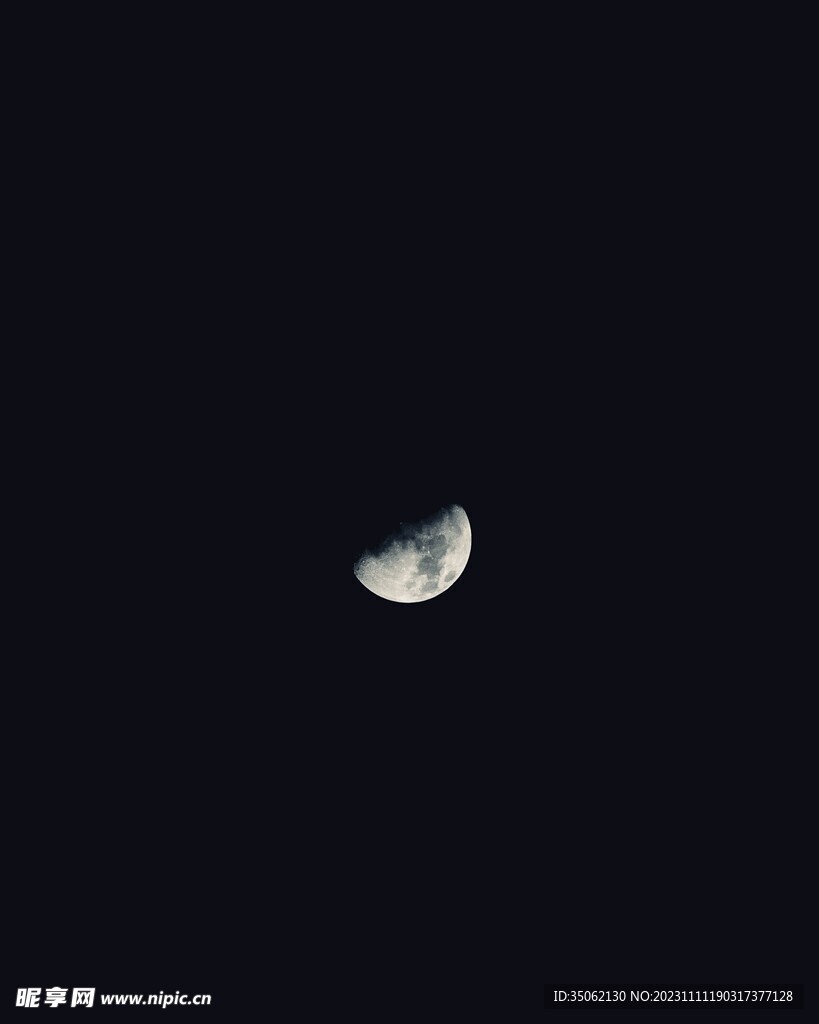 残月