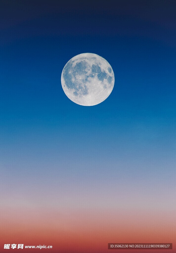满月