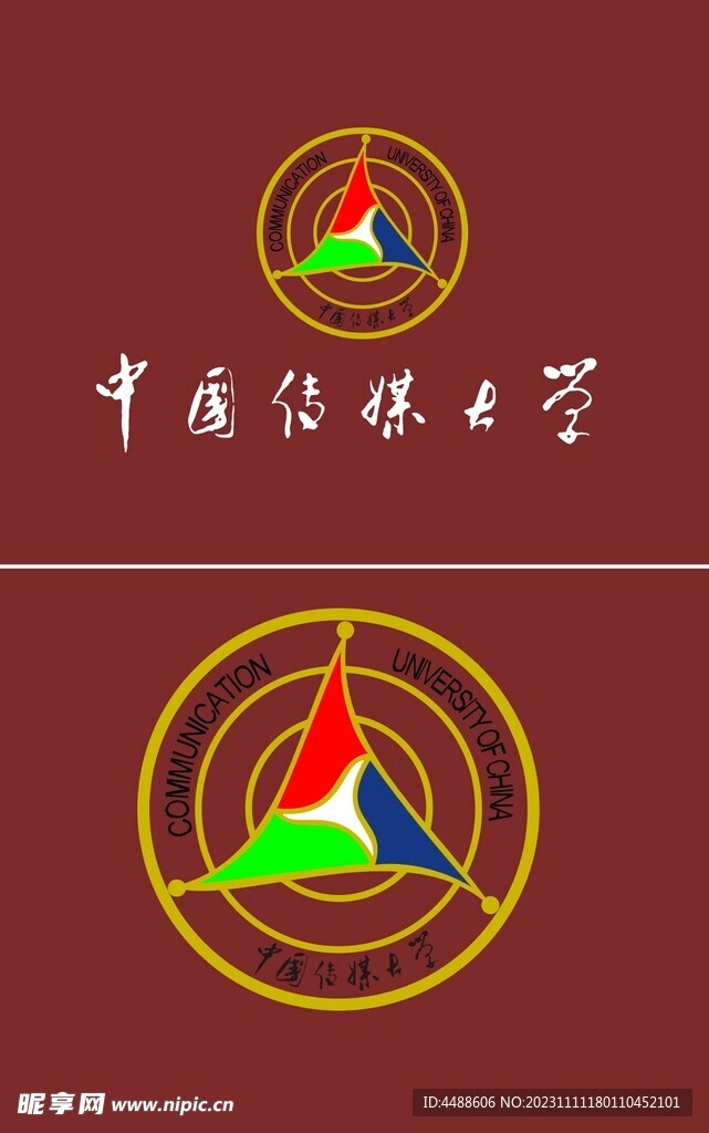 中国传媒大学logo