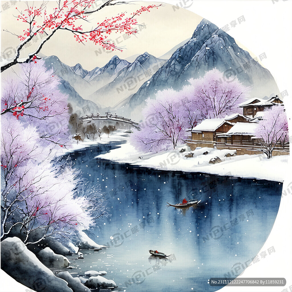 吉林市冬捕节  雪山 凇花江