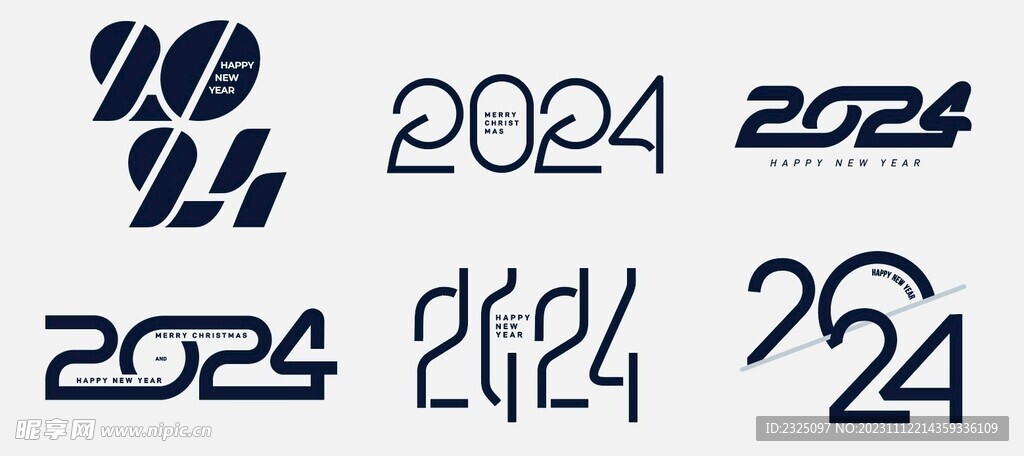 2024 龙年 数字 