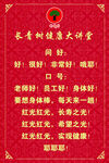 加加宁