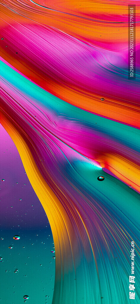 炫彩背景