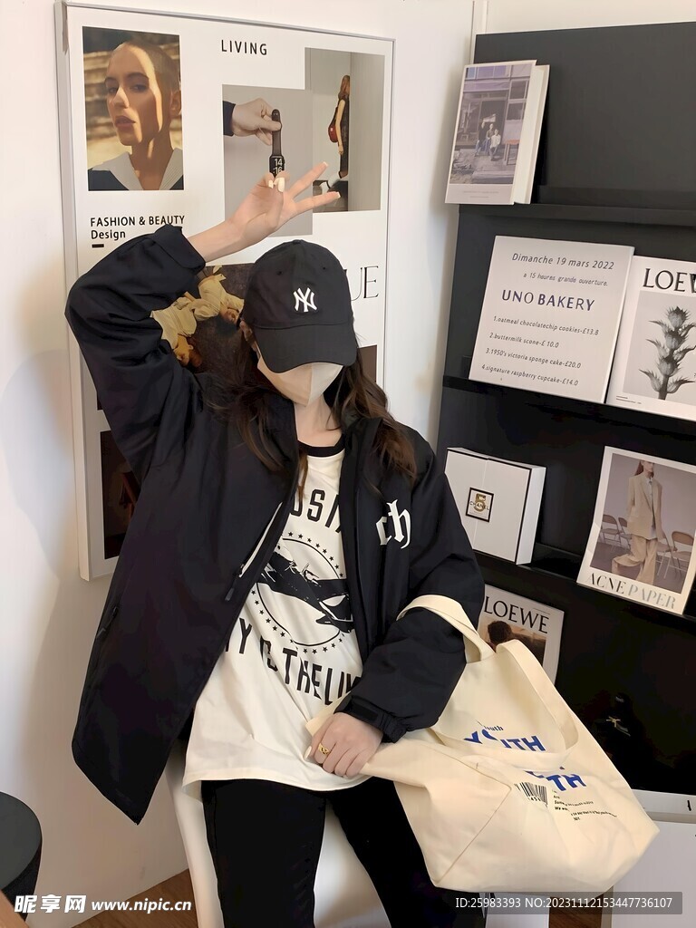 休闲的女孩