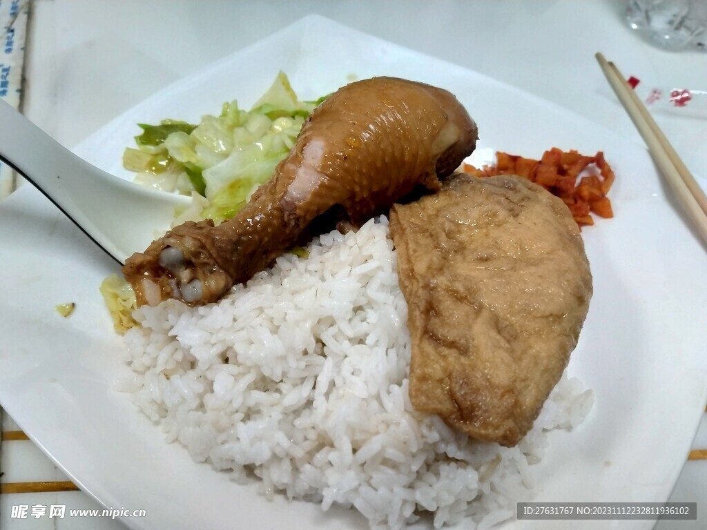 鸡腿饭