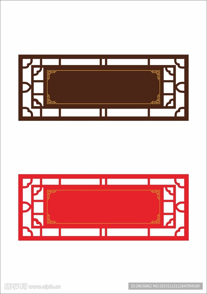 仿古牌匾