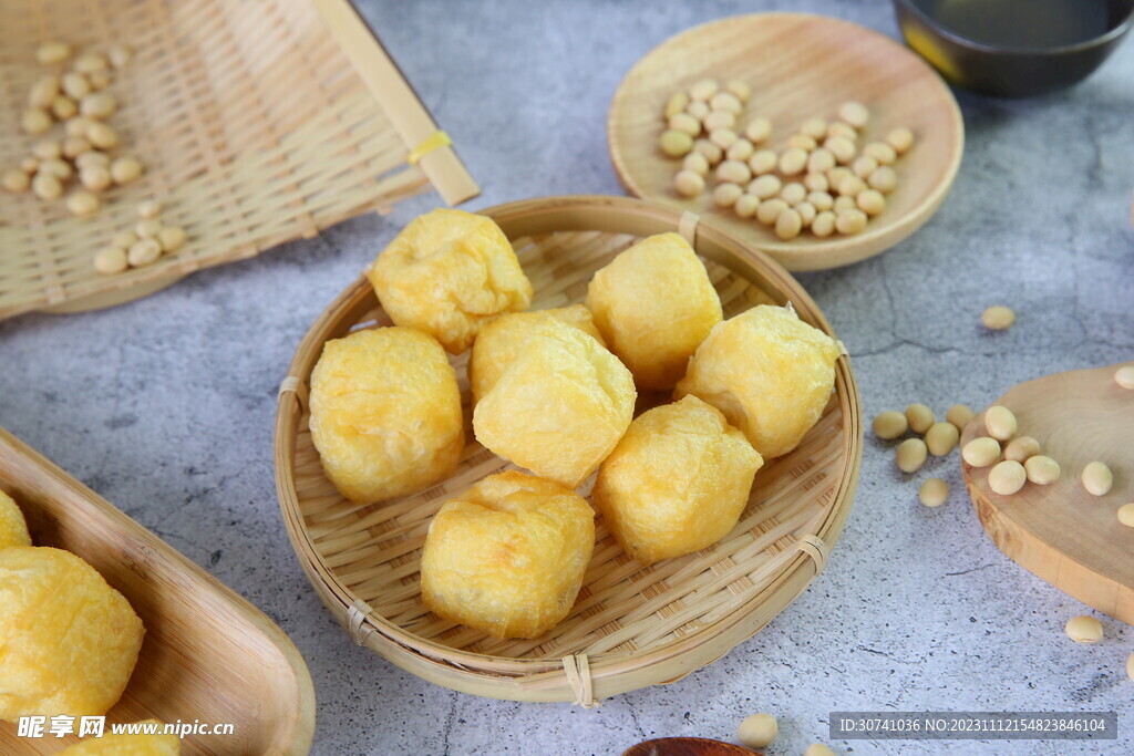 油豆腐