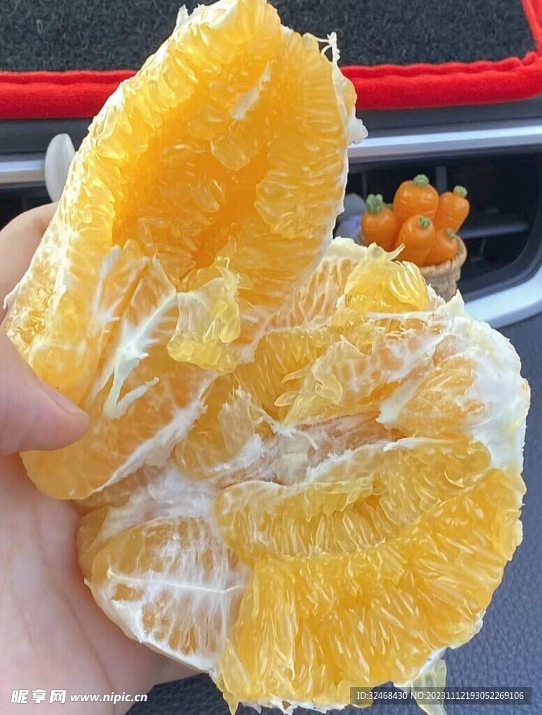 脐橙