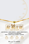 美容整形