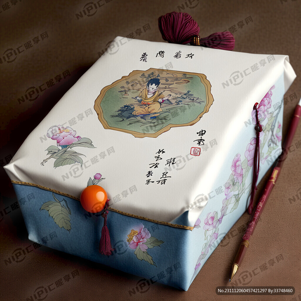 魁龙珠茶包装