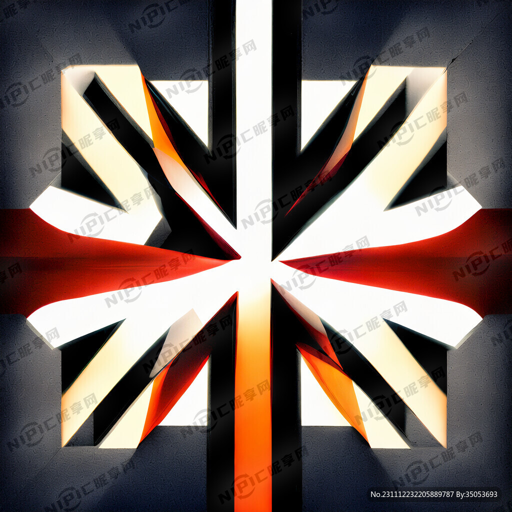 纵横交错抽象照片