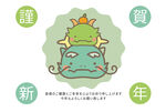龙年贺卡位图