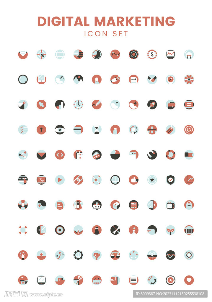 数字营销扁平化图标