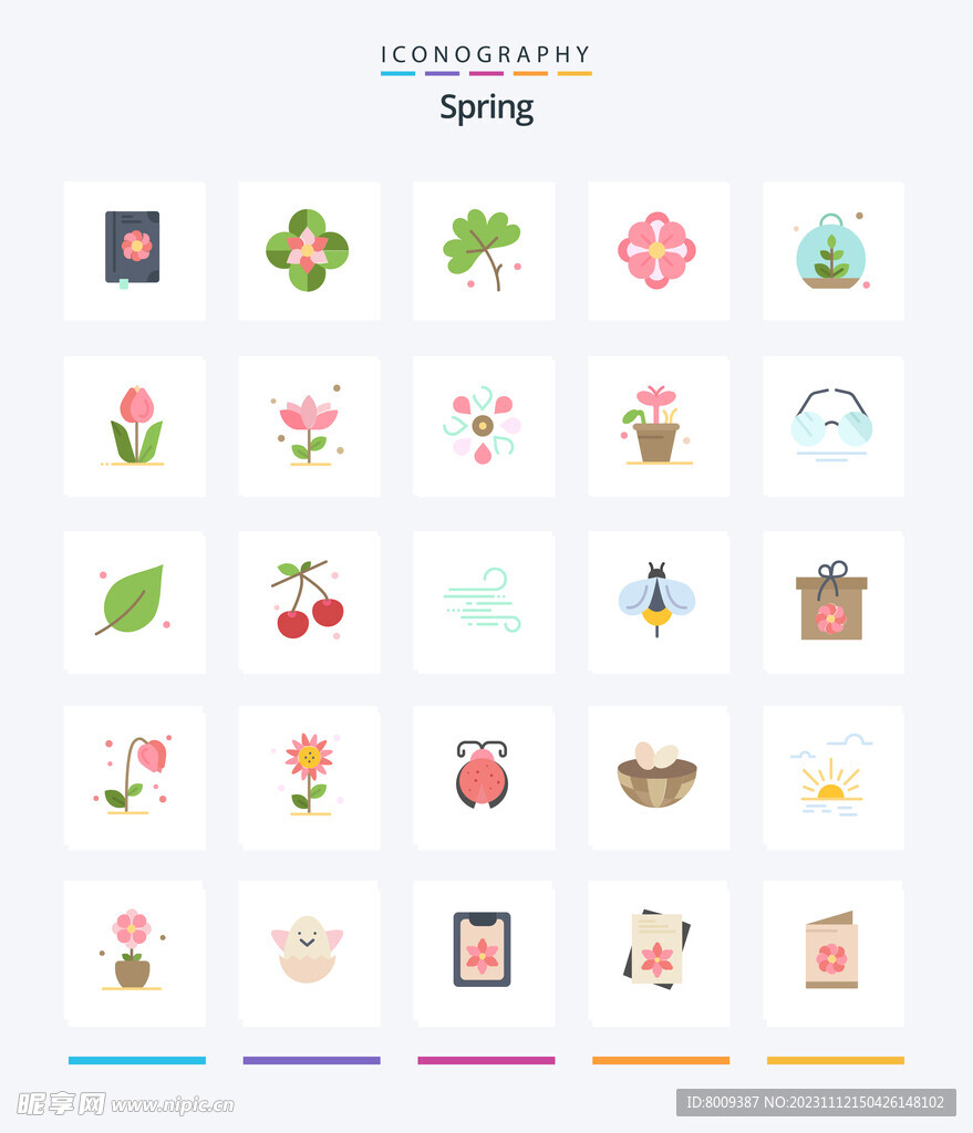 创意春天花卉扁平化图标元素