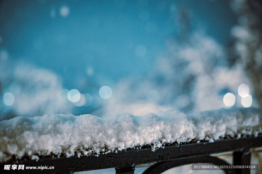 雪花