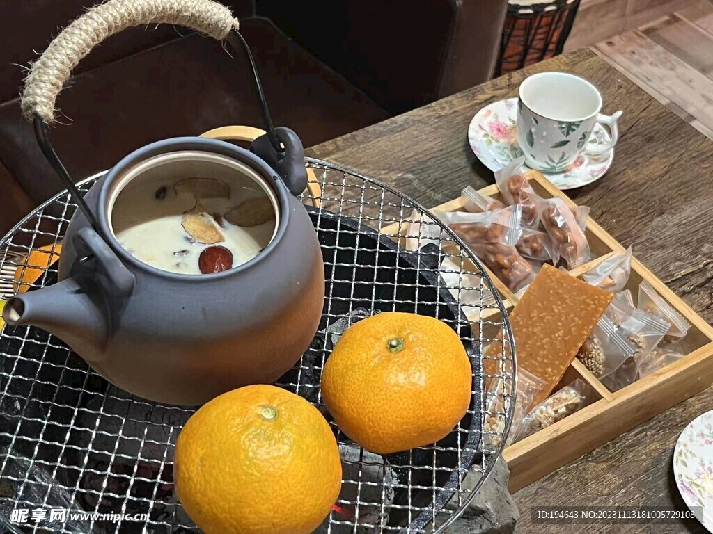 围炉煮茶  