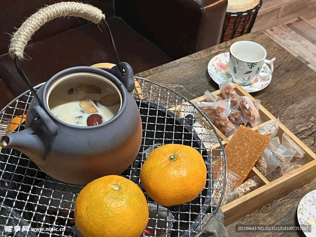 围炉煮茶