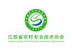 江苏省农村专业技术协会 标志