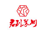 君到苏州 LOGO 标志