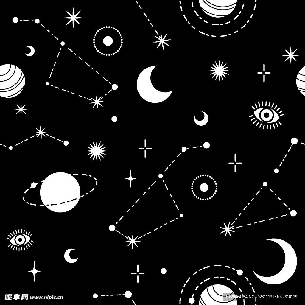 星空