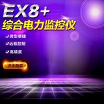           淘宝主图 