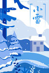 小雪海报