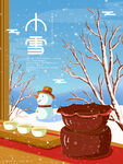 小雪海报
