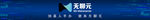 门头