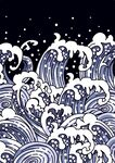 国风浪花元素