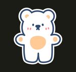 小白熊
