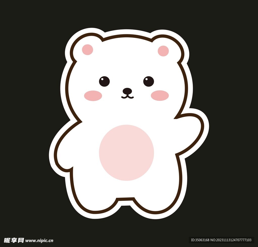 小白熊 